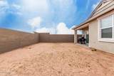 10347 Saguaro Drive - Photo 34