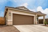 10347 Saguaro Drive - Photo 5