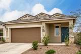 10347 Saguaro Drive - Photo 7