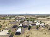 16286 Sunland Gin Road - Photo 4