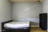 16286 Sunland Gin Road - Photo 96