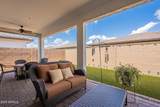 1476 Sonoqui Boulevard - Photo 17