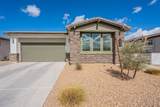 1476 Sonoqui Boulevard - Photo 2