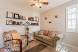 1476 Sonoqui Boulevard - Photo 4