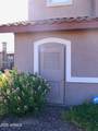 14250 Wigwam Boulevard - Photo 23