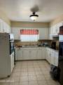 5856 Colby Street - Photo 2