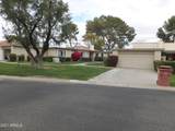5471 77th Street - Photo 15