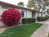 5471 77th Street - Photo 4