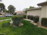 5471 77th Street - Photo 5
