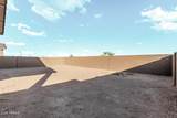 21599 Daniel Drive - Photo 26