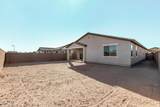21599 Daniel Drive - Photo 28