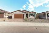 21599 Daniel Drive - Photo 34