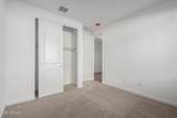 21581 Daniel Drive - Photo 17