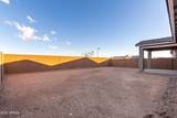 21581 Daniel Drive - Photo 25