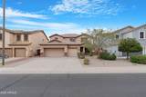 30157 Flower Street - Photo 1