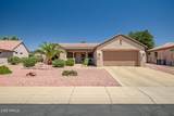 15314 Pantano Drive - Photo 1