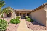 15314 Pantano Drive - Photo 2
