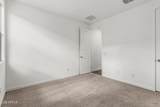 40484 Rio Grande Drive - Photo 14