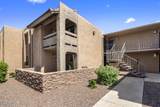 3825 Camelback Road - Photo 1