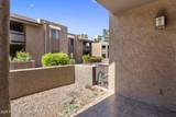 3825 Camelback Road - Photo 17