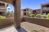 3825 Camelback Road - Photo 18