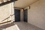 3825 Camelback Road - Photo 2