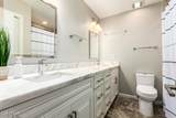 1659 Palmcroft Drive - Photo 12