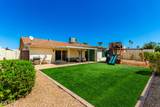 1659 Palmcroft Drive - Photo 15