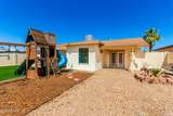 1659 Palmcroft Drive - Photo 16