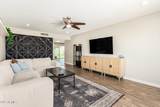 1659 Palmcroft Drive - Photo 3