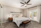 1659 Palmcroft Drive - Photo 7