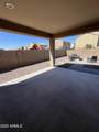 8014 Atlantis Way - Photo 17