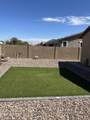8014 Atlantis Way - Photo 19