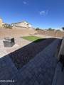 8014 Atlantis Way - Photo 20