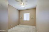 43302 Bunker Drive - Photo 5