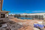 2642 Onza Avenue - Photo 32