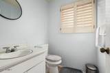 3279 Selma Highway - Photo 34