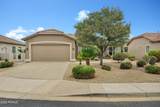 6103 Huachuca Way - Photo 1