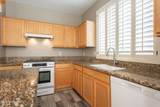 14361 Avalon Drive - Photo 17