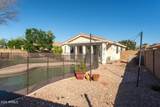 14361 Avalon Drive - Photo 35