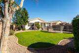 14361 Avalon Drive - Photo 37