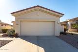 14361 Avalon Drive - Photo 4