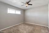 2612 Pierson Street - Photo 13