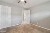 2612 Pierson Street - Photo 14