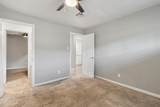 2612 Pierson Street - Photo 15