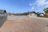 2612 Pierson Street - Photo 2