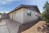 2612 Pierson Street - Photo 25