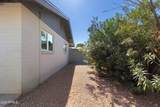 2612 Pierson Street - Photo 26