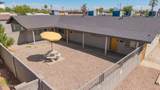 2612 Pierson Street - Photo 5