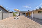 2612 Pierson Street - Photo 7